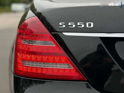 Mercedes-Benz S-Класс 2008 - фото 17