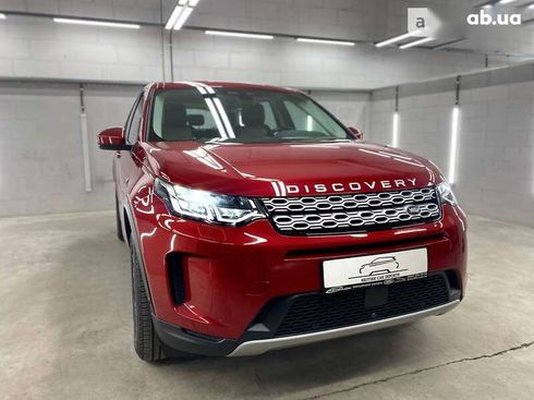 Land Rover Discovery Sport 2021 - фото 3
