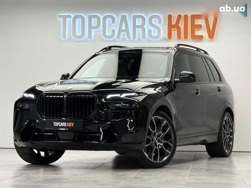 BMW X7 2023 - фото 19