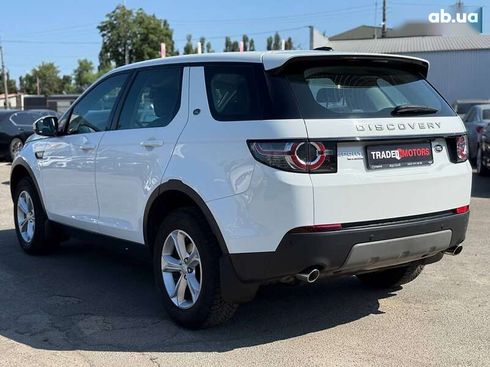 Land Rover Discovery Sport 2016 - фото 8