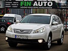 Продаж вживаних Subaru Outback в Черкасах - купити на Автобазарі