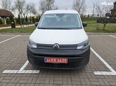 Купить Volkswagen бу в Украине - купить на Автобазаре