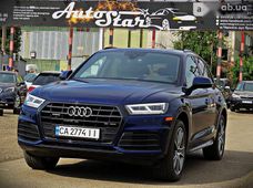 Купить Audi Q5 бу в Украине - купить на Автобазаре