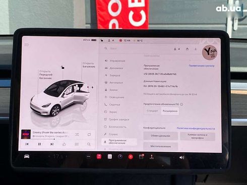 Tesla Model Y 2023 - фото 21