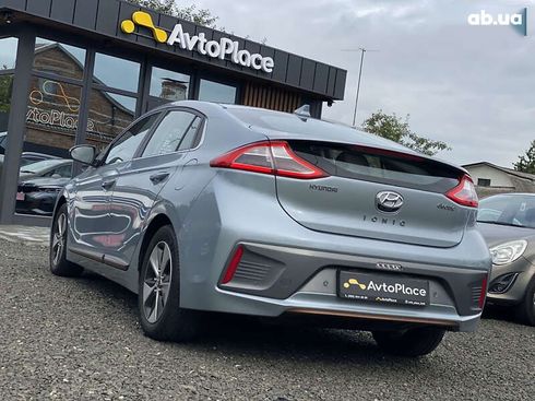 Hyundai Ioniq 2017 - фото 27