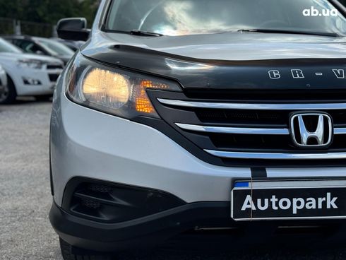 Honda CR-V 2014 серый - фото 11