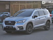 Продажа б/у Subaru Ascent в Харьковской области - купить на Автобазаре