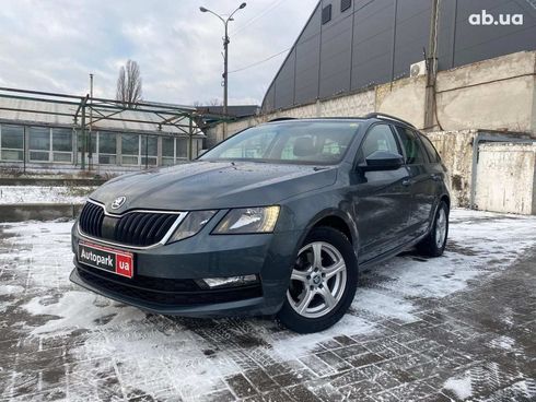 Купить Skoda Octavia 2018 в Киеве