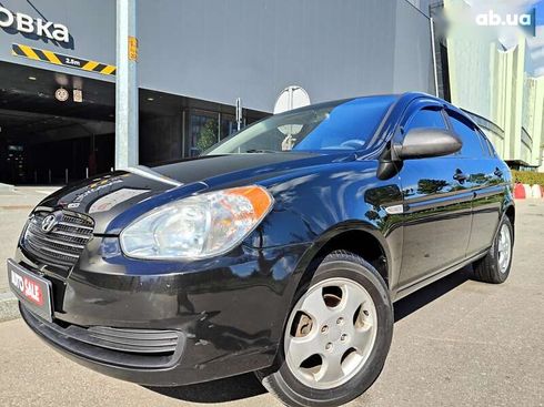 Hyundai Accent 2008 - фото 3