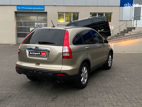 Honda CR-V 2008 бежевый - фото 4