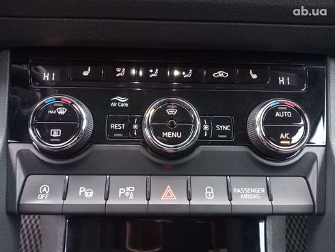 Skoda Kodiaq 2018 синий - фото 61