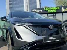 Продаж вживаних Nissan Ariya - купити на Автобазарі