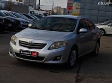 Купити Toyota бу в Україні - купити на Автобазарі