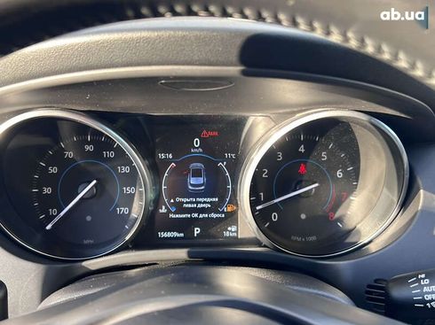 Jaguar F-Pace 2018 - фото 22