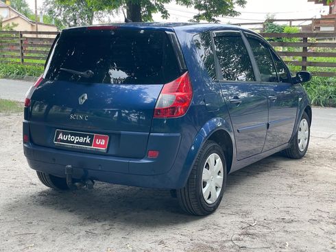 Renault Scenic 2008 синий - фото 7