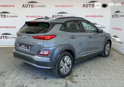 Hyundai Kona 2019 - фото 3