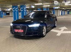 Купити Audi бу в Україні - купити на Автобазарі