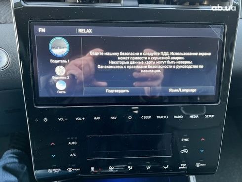 Hyundai Tucson 2022 - фото 15