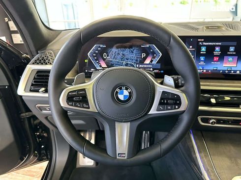 BMW X7 2024 - фото 30
