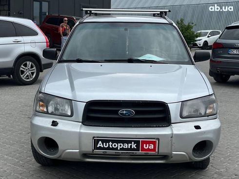 Subaru Forester 2003 серый - фото 2