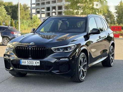 BMW X5 2021 - фото 20