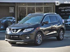 Продажа б/у Nissan Rogue 2016 года - купить на Автобазаре