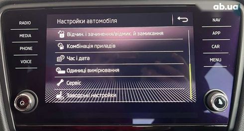 Skoda Octavia 2019 - фото 29