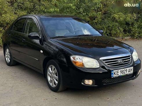 Kia Cerato 2008 - фото 7