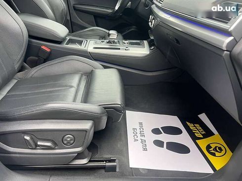 Audi Q5 2017 - фото 26