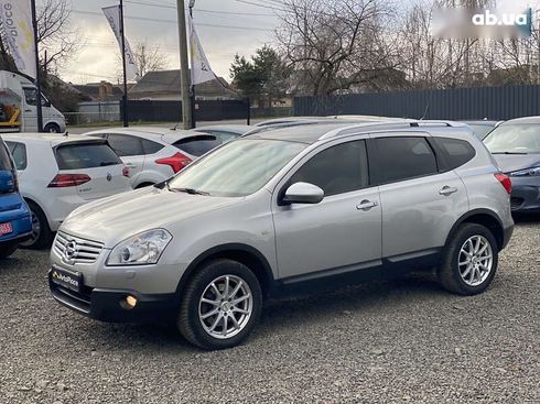 Nissan qashqai+2 2009 - фото 6