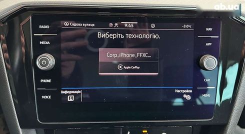 Volkswagen Passat 2020 - фото 28