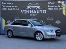 Продаж вживаних Audi A4 2007 року у Вінниці - купити на Автобазарі