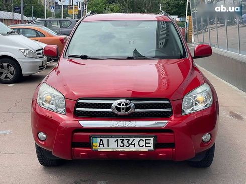 Toyota RAV4 2007 - фото 3