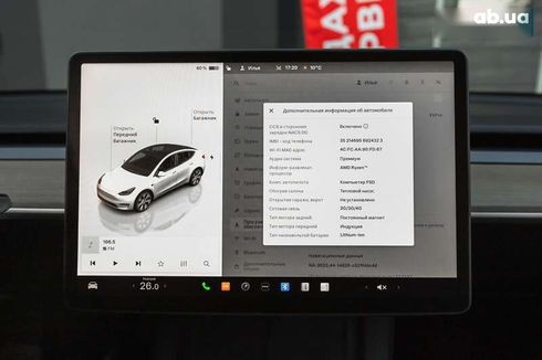 Tesla Model Y 2022 - фото 17
