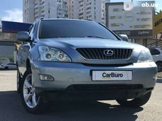 Купить Lexus RX 2008 бу в Одессе - купить на Автобазаре