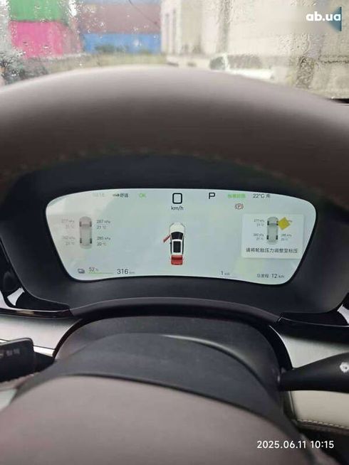 BYD Song Plus 2025 - фото 16