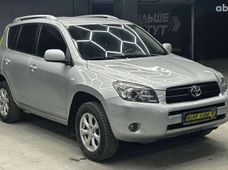 Продажа б/у Toyota RAV4 в Черновицкой области - купить на Автобазаре
