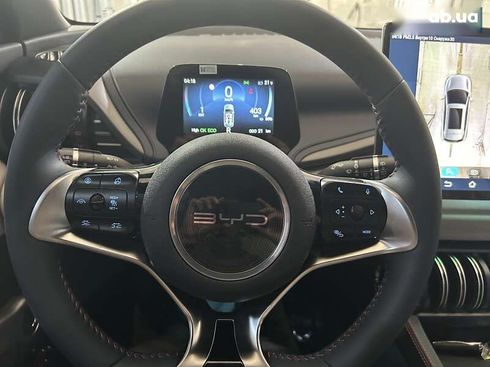 BYD Yuan EV 2024 - фото 17