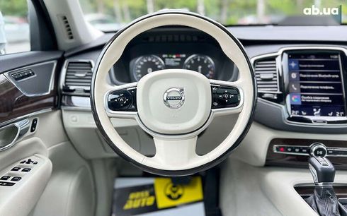 Volvo XC90 2015 - фото 16