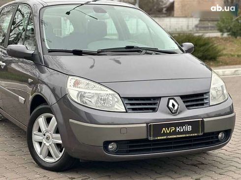 Renault Scenic 2005 - фото 15