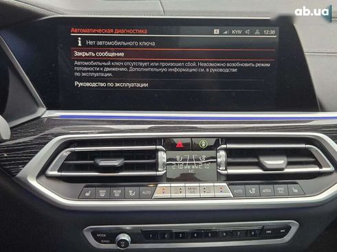 BMW X7 2022 - фото 24