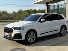 Купить Audi бу в Ужгороде - купить на Автобазаре