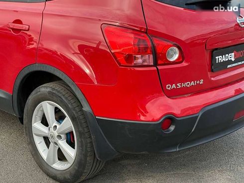 Nissan qashqai+2 2009 - фото 10