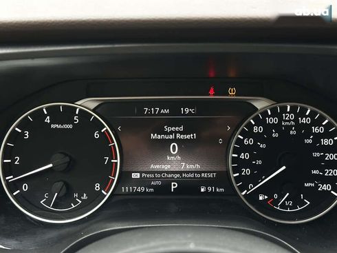 Nissan Rogue 2021 - фото 13