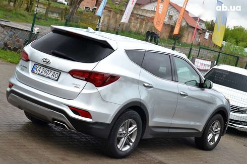 Hyundai Santa Fe 2016 - фото 15