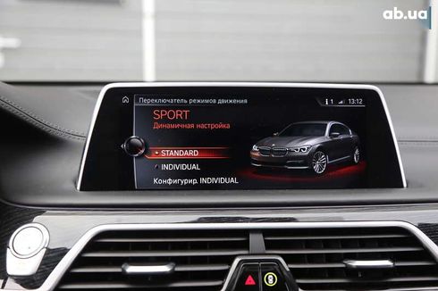 BMW 7 серия 2016 - фото 19