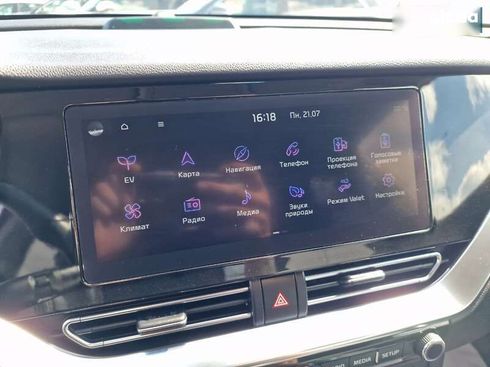 Kia Niro 2021 - фото 30