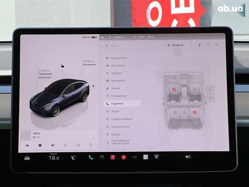 Tesla Model Y 2024 - фото 22
