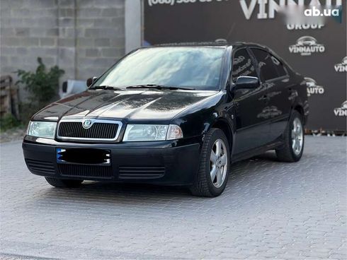 Skoda Octavia 2008 - фото 6