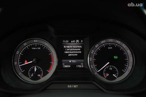 Skoda Octavia 2018 - фото 15